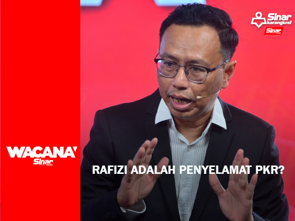 wacana thumbnail 2022_PORTAL ISWARDY