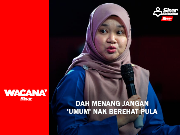 wacana thumbnail 2022_PORTAL SNTR