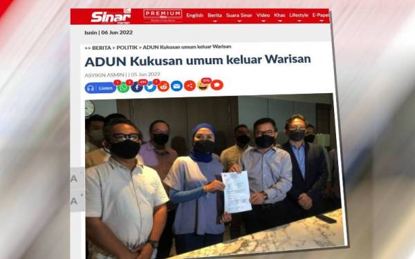 Laporan Sinar Harian pada Ahad.