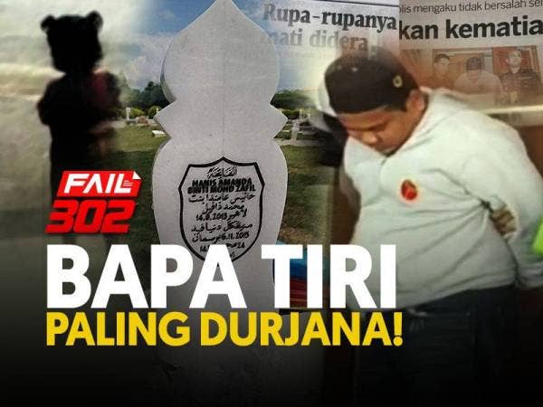 cover-bapa-durjana-np