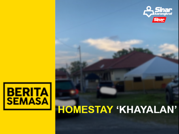 BS PORTAL homestay