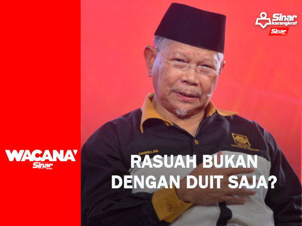 wacana thumbnail 2022_PORTAL HALUAN