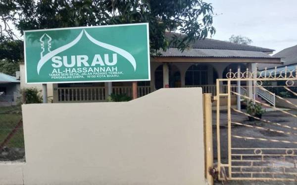 Surau Al-Hasannah di Taman Seri Setia, Jalan Padang Tembak, Kota Bharu memerlukan dana naik taraf dan baik pulih dianggarkan sebanyak RM70,000.