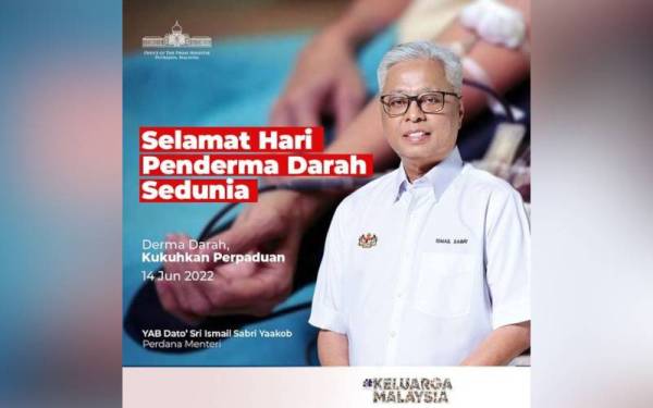 Foto Facebook Ismail Sabri Yaakob