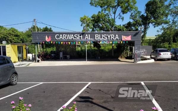 Car Wash Al-Busyra turut disediakan buat pengunjung masjid yang ingin mencuci kereta.