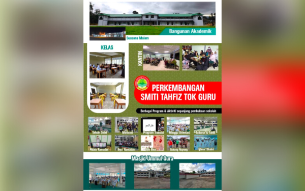 Perkembangan Sekolah Menengah Integrasi Teras Islam (SMITI) Tahfiz Tok Guru, Pasir Puteh.