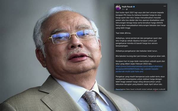 Najib Tun Razak & Hantaran Facebook Najib pada Rabu.
