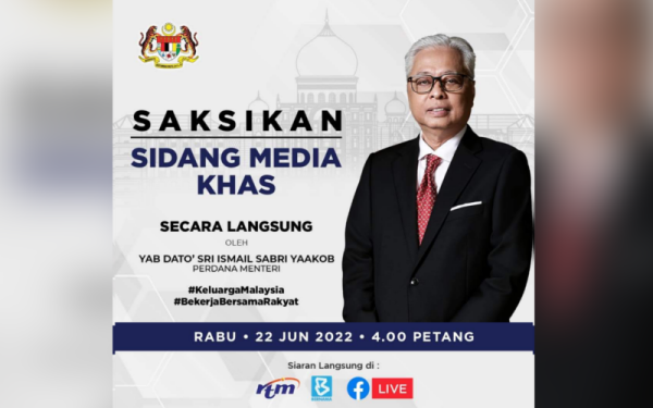 Ismail Sabri dijadualkan mengadakan sidang media khas jam 4 petang ini.