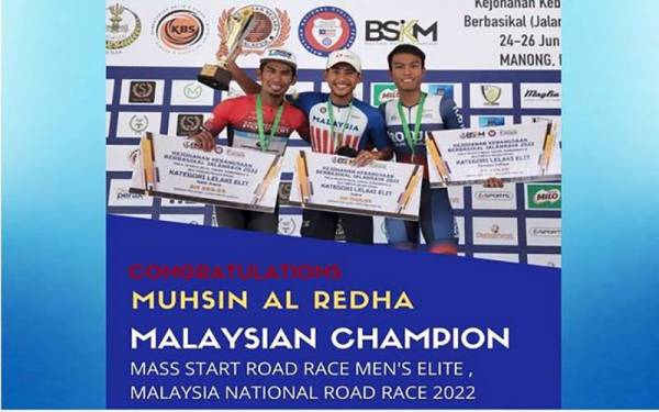 Pasukan benua ternama negara, TSC sekali lagi mengungguli Kejohanan Lebuhraya Berbasikal Kebangsaan 2022 selepas Muhsin Al Redha Misbah menjuarai acara lepas beramai-ramai elit lelaki di Perak hari ini. - Foto Bernama