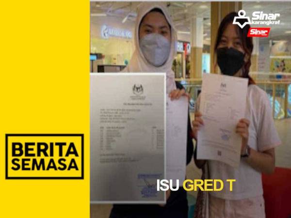 Isu berhubung dua pelajar yang diberikan gred T iaitu Tidak Hadir dalam keputusan Sijil Pelajaran Malaysia (SPM) bagi subjek Bahasa Melayu baru-baru ini, mendapat perhatian Kementerian Pendidikan dan Lembaga Peperiksaan.