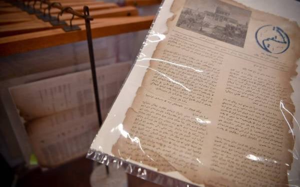 Salah satu bahan cetakan telah dihasilkan menerusi kaedah 'letterpress' versi tulisan jawi turut dipamerkan di galeri The Royal Press dekat Jalan Hang Jebat. - Foto Bernama