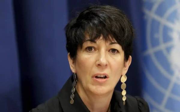 Ghislaine Maxwell - Foto AP