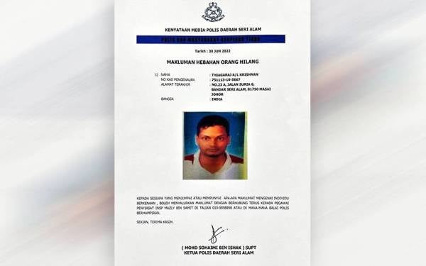 K Thiagaraj dilaporkan hilang pada 31 Disember lalu.