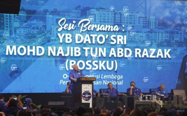 Najib ketika berucap pada Konvensyen BN Sabah, di Pusat Komersial dan Teknologi Antarabangsa (ITCC), Penampang.