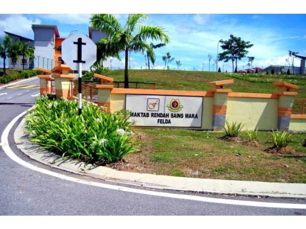 MRSM Felda, Kampus Tun Abdul Razak di Trolak antara contoh sekolah berasrama penuh terbaik di negara ini.