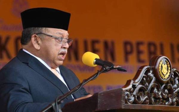 Tuanku Syed Sirajuddin Putra Jamalullail