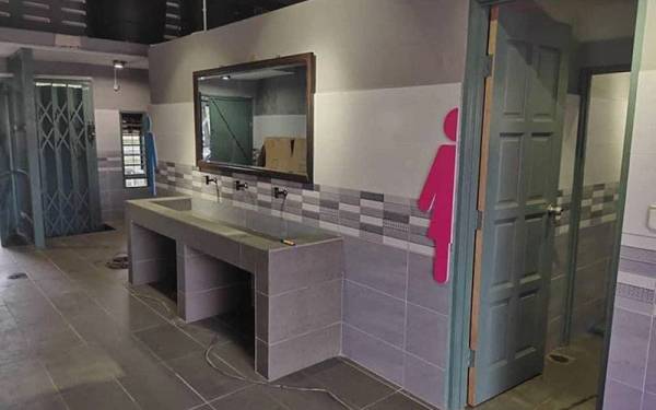 Antara yang dinaik taraf termasuk tandas pengguna di Stadium Sultan Muhammad IV Kota Bharu. - Foto UPKN