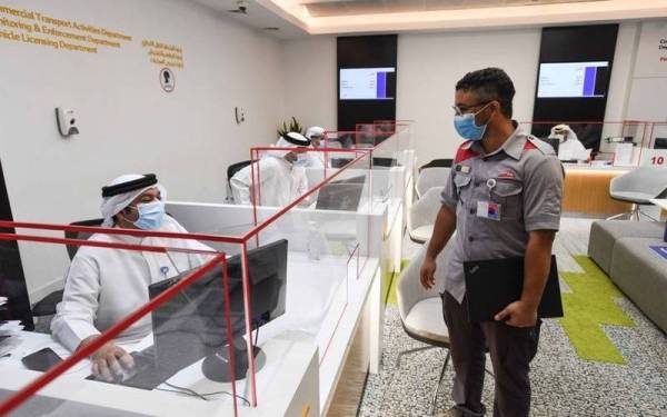 Kakitangan kerajaan dibenarkan mengambil cuti selama setahun untuk memulakan bisnes. - Foto RTA