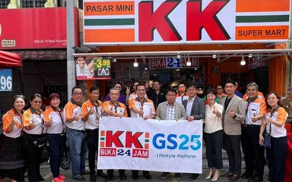 KK Super Mart jalin kerjasama dengan GS25 untuk membuka kedai pertamanya di Malaysia.