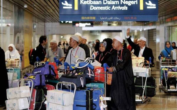 Jemaah haji Malaysia akan pulang ke tanah air bermula 17 Julai ini. (Gambar hiasan)