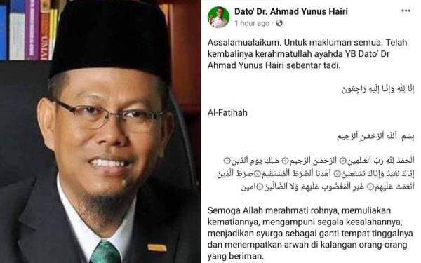 Hantaran Ahmad Yunus di Facebook pada Khamis.