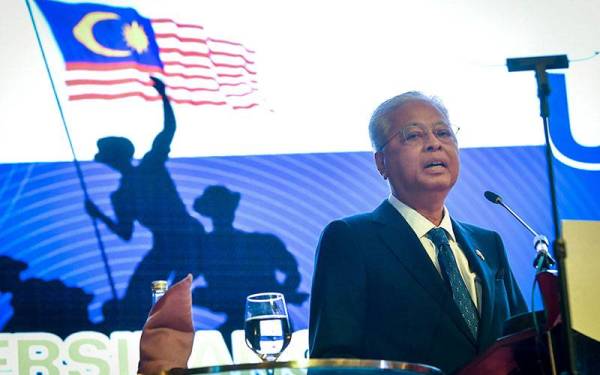 Perdana Menteri Datuk Seri Ismail Sabri Yaakob berucap merasmikan Persidangan Keselamatan Negara 2022 (PKN22) dan Sambutan Bulan Keselamatan Negara 2022, hari ini. - Foto Bernama