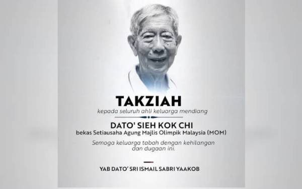 Foto Facebook Ismail Sabri Yaakob