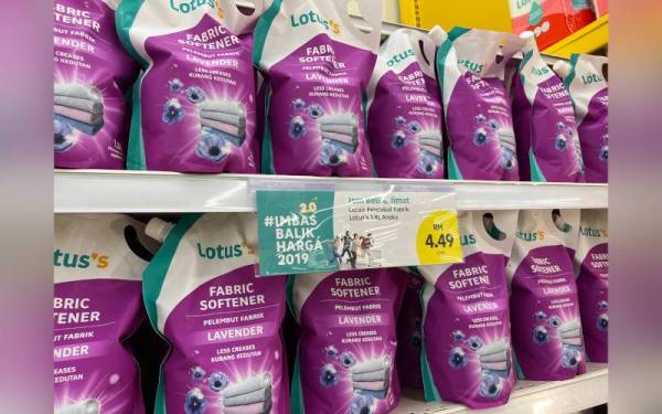 Pelembut fabrik jenama Lotus's antara yang ditawarkan dengan harga yang berpatutan pada kempen #ImbasBalik Harga 2019 2.0 yang diadakan bermula 20 Jun 2022 hingga 2 Oktober 2022.