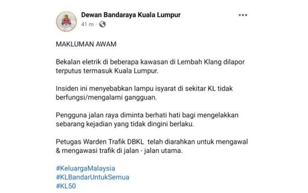 Lampu isyarat di beberapa kawasan di ibu negara terganggu akibat bekalan elektrik terputus pada Rabu.