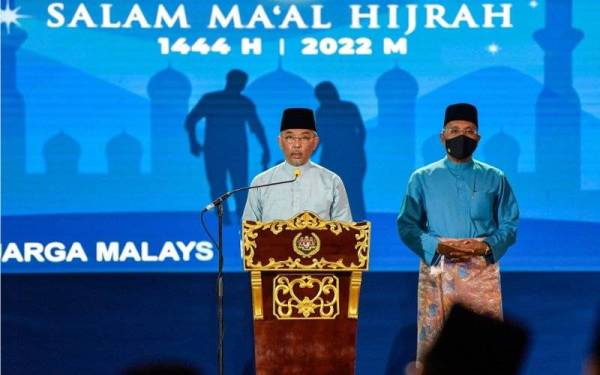 Al-Sultan Abdullah berkenan bertitah pada Sambutan Ma'al Hijrah Peringkat Kebangsaan Tahun 1444H dan Majlis Bacaan Yasin Hari Pahlawan Tahun 2022 di Masjid Wilayah Persekutuan pada Jumaat. - Foto Bernama