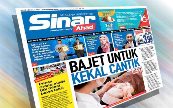 Muka depan Sinar Ahad.
