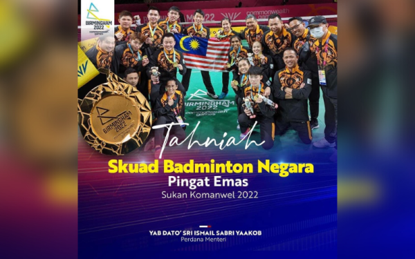 Ismail Sabri mengucapkan tahniah kepada skuad badminton yang berjaya mengharumkan nama negara. - Foto Facebook Ismail Sabri Yaakob