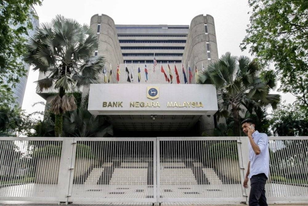 Bank Negara Malaysia - Foto Bernama