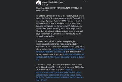 Hantaran Facebook Ahmad Fadhli.