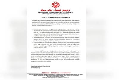 Kenyataan media UMNO Putrajaya yang menyokong kenaikan skim penjawat awam diperjuangkan oleh Cuepacs dikeluarkan pada Ahad.