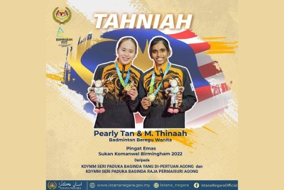 Ucapan tahniah Seri Paduka berdua dikongsi menerusi laman Facebook rasmi Istana Negara pada Selasa.