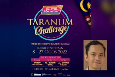 Gambar kecil: Muhamad Halim