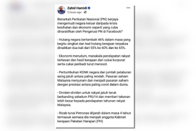 Ahmad Zahid mempersoalkan tindakan dan keputusan Muhyiddin ketika menjadi Perdana Menteri menerusi satu hantaran di Facebooknya pada Rabu.