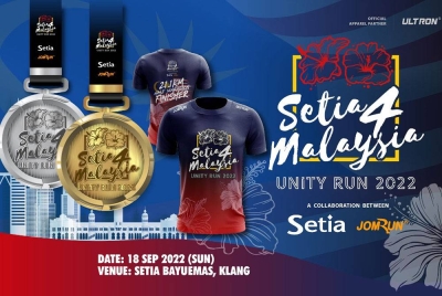 #Setia4Malaysia Unity Run 2022 diadakan sempena Hari Merdeka dan Hari Malaysia.
