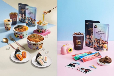 Antara menu yang disediakan di gedung emart24 di seluruh negara.