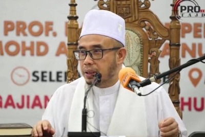 Mohd Asri Zainul Abidin