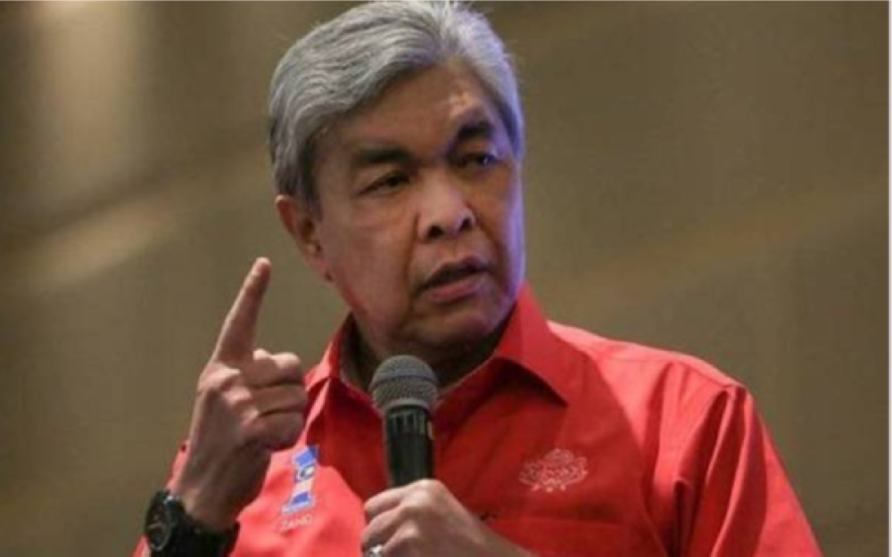 Datuk Seri Dr Ahmad Zahid Hamidi