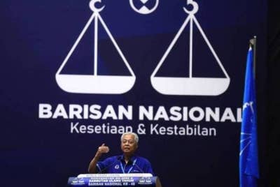 Ismail Sabri ketika berucap di Konvensyen Barisan Nasional 2022 dan Sambutan Ulang Tahun Barisan Nasional ke-48 di Pusat Dagangan Dunia Kuala Lumpur, pada Jun lalu - Foto Bernama