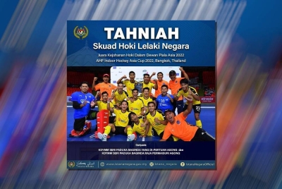 Seri Paduka menzahirkan rasa sukacita dan bangga atas kejayaan skuad hoki lelaki mengharumkan nama Malaysia di persada dunia. - Foto Facebook Istana Negara