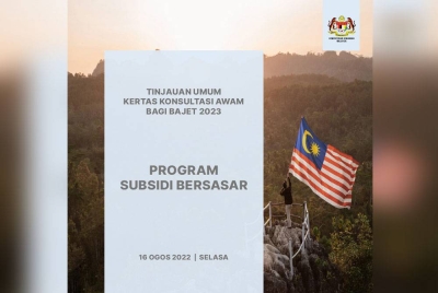 Tinjauan Umum ini merupakan pendekatan baharu MOF dalam usaha untuk menjadikan proses penyediaan bajet tahunan lebih telus.