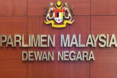 Mesyuarat Kedua Penggal Kelima Parlimen ke-14 Dewan Negara yang berlangsung sejak 8 Ogos lepas ditangguh ke suatu tarikh yang akan ditetapkan kelak. - Foto Bernama