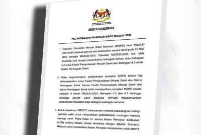 Tangkap layar siaran akhbar dikeluarkan Kementerian Perusahaan Perladangan Dan Komoditi (KPPK)