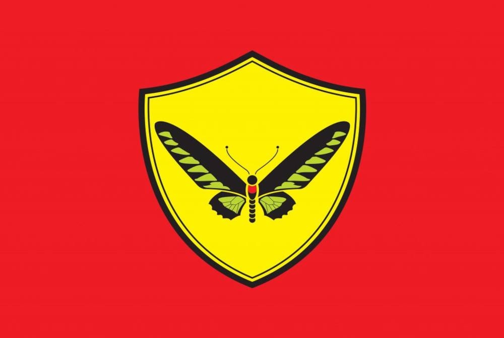 Parti Aspirasi, PBDSB dan Sedar bersetuju membentuk gabungan politik baharu dikenali sebagai Gagasan.