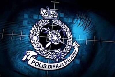PDRM