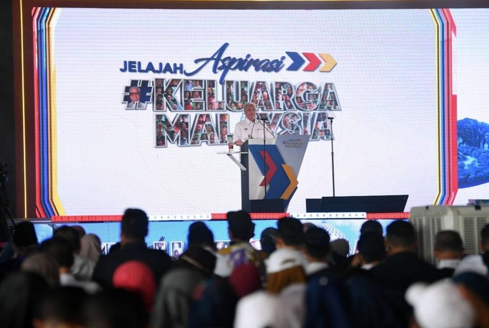 Ismail Sabri berucap merasmikan Jelajah Aspirasi Keluarga Malaysia (AKM) Negeri Selangor